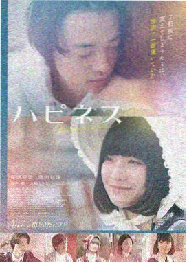潦草影视推荐奥本海默