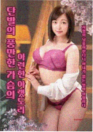 潦草影视
